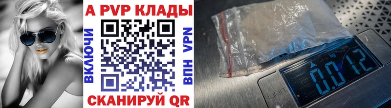 Где купить Рыбинск Гашиш  Марихуана  Галлюциногенные грибы  Меф мяу мяу  КОКАИН 