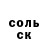 КЕТАМИН VHQ Vladimir Podyapolskiy