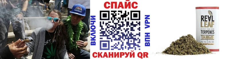 Бутират GHB Рыбинск
