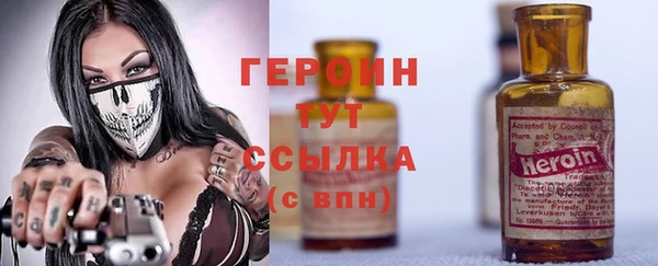 кокаин VHQ Нея