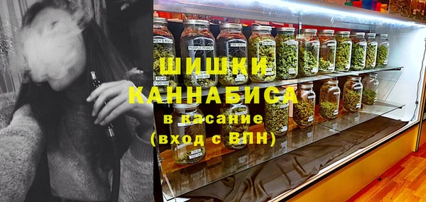 соль курить ск Нефтегорск