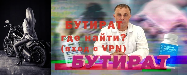 кокаин VHQ Нея