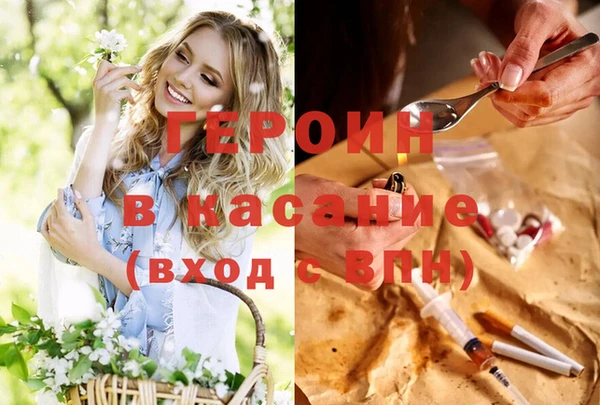 кокаин VHQ Нея