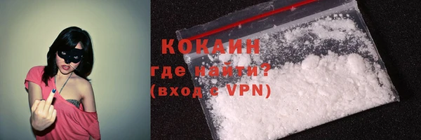 соль курить ск Нефтегорск