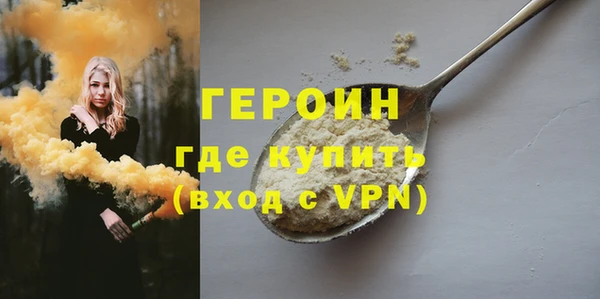 кокаин VHQ Нея
