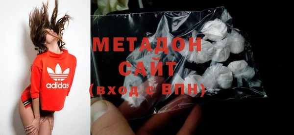 соль курить ск Нефтегорск