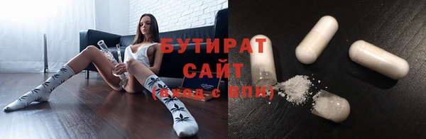 альфа пвп Нефтекумск