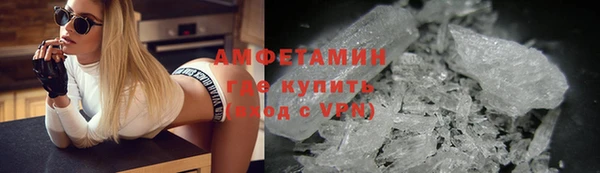 кокаин VHQ Нея