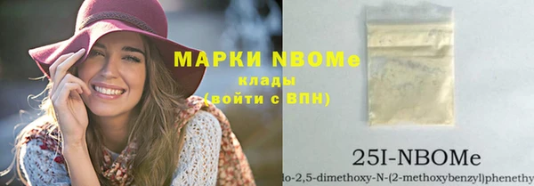 кокаин VHQ Нея