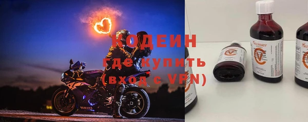 альфа пвп Нефтекумск