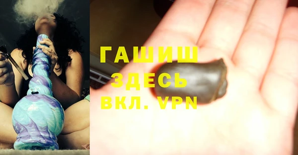 кокаин VHQ Нея
