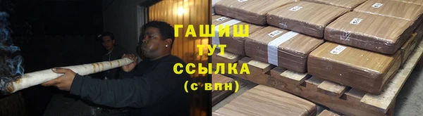 альфа пвп Нефтекумск