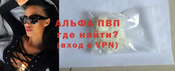 кокаин VHQ Нея