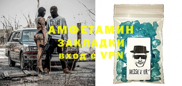 кокаин VHQ Нея