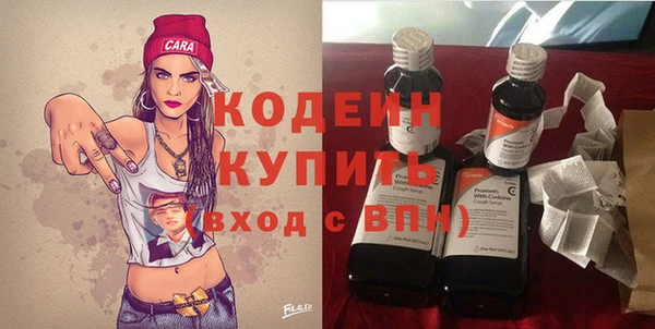 кокс Навашино