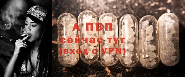 соль курить ск Нефтегорск
