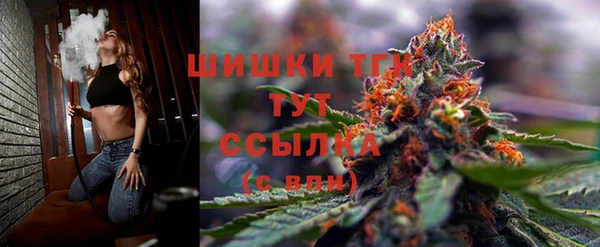 соль курить ск Нефтегорск