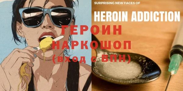 альфа пвп Нефтекумск