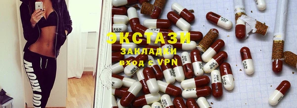 кокаин VHQ Нея