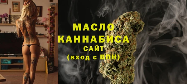 кокаин VHQ Нея