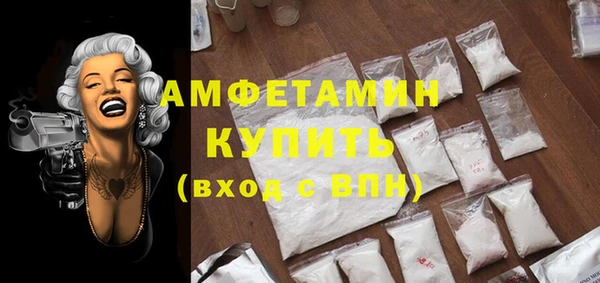 кокаин VHQ Нея