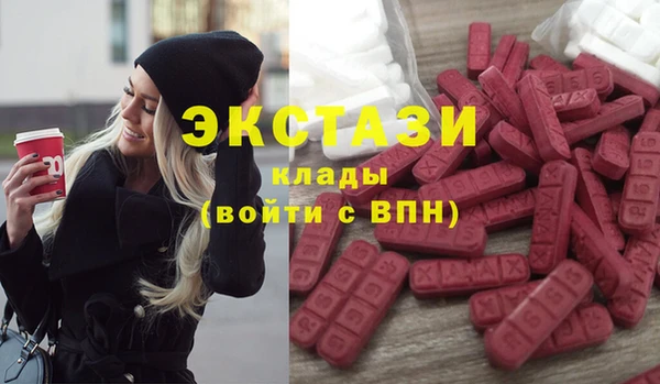 альфа пвп Нефтекумск