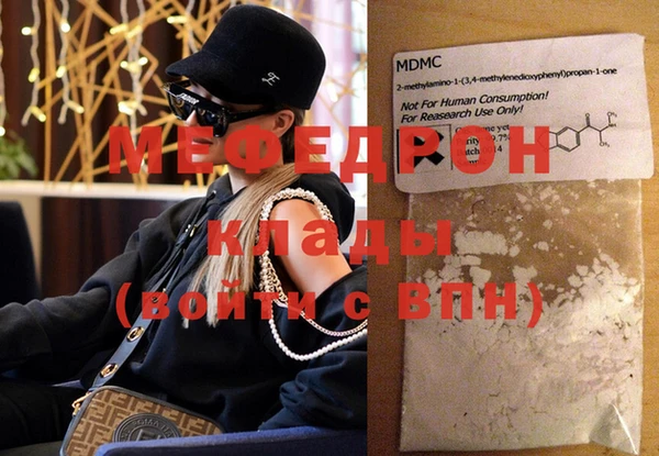 кокаин VHQ Нея