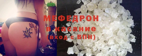 ешки Наволоки