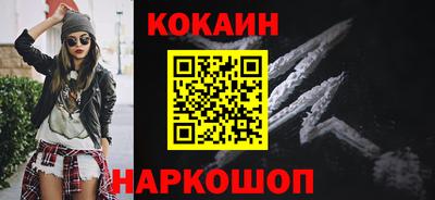 первитин Азнакаево