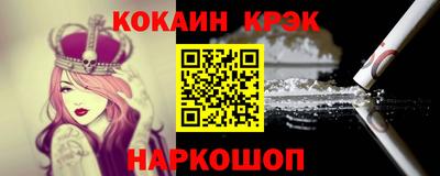 бутик Азнакаево