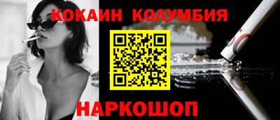 первитин Азнакаево