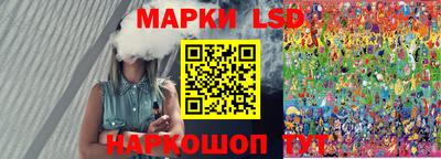 первитин Азнакаево