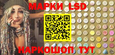 кристаллы Абинск