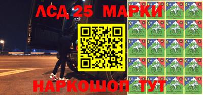 прущие крисы Абинск