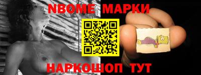 бошки Азнакаево