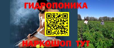 первитин Азнакаево