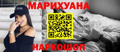 первитин Азнакаево