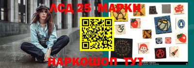 первитин Азнакаево