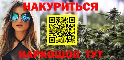 первитин Азнакаево