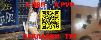 ПСИЛОЦИБИНОВЫЕ ГРИБЫ Абакан