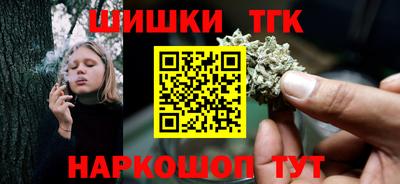 прущие крисы Абинск