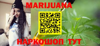 прущие крисы Абинск