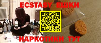 первитин Азнакаево