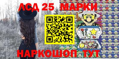 гашиш Абакан