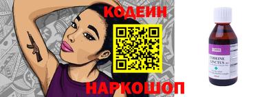 бутик Азнакаево