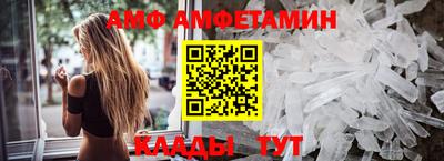 гашиш Абакан