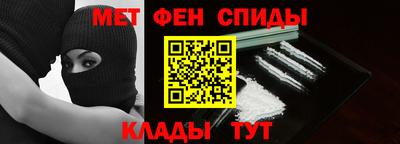 бутик Азнакаево