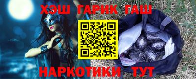 первитин Азнакаево