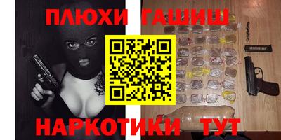 бутик Азнакаево