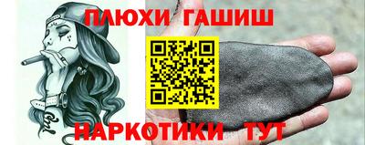 бутик Азнакаево